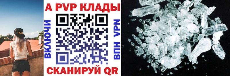 Хочу наркоту Заозёрный ГАШ  Cocaine  МЕФ  Альфа ПВП  Конопля 