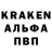 Кетамин VHQ Mari Arty
