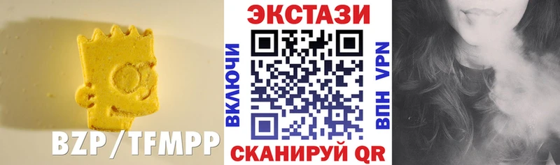 Экстази бентли  наркошоп  мега маркетплейс  Заозёрный 