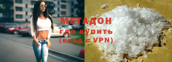 шишки Алзамай