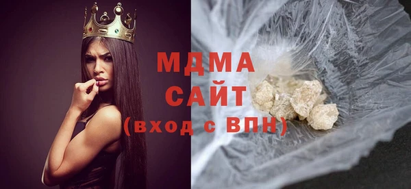 прущая мука Абинск