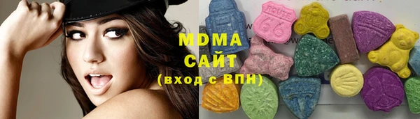 меф Алексин