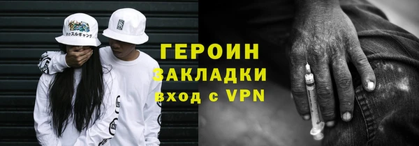 меф Алексин