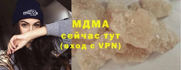 меф Алексин