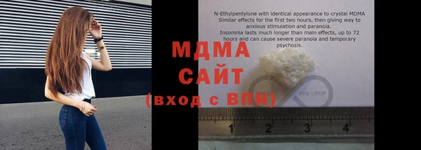 меф Алексин