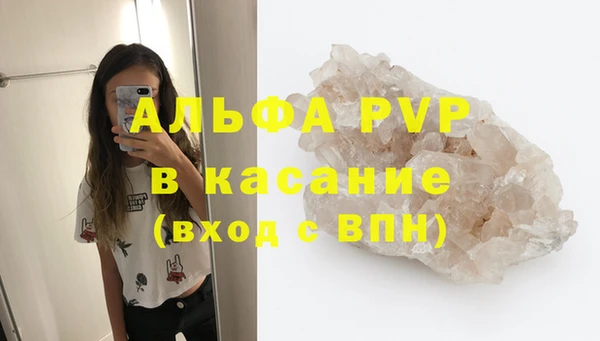 PSILOCYBIN Абдулино