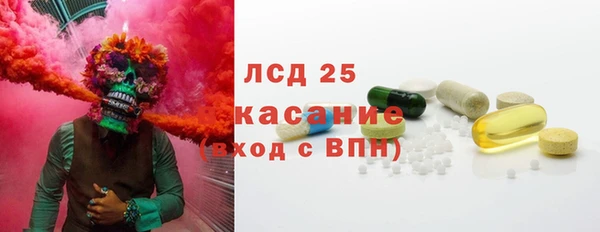 а пвп мука Абаза