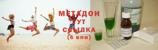 меф Алексин