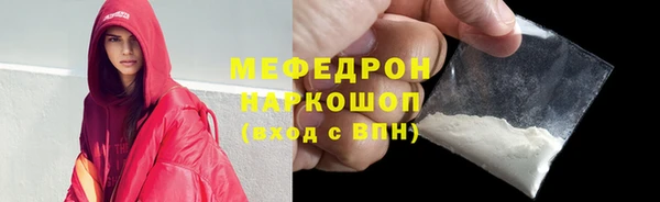 PSILOCYBIN Абдулино