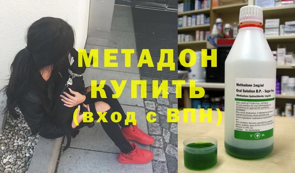 PSILOCYBIN Абдулино