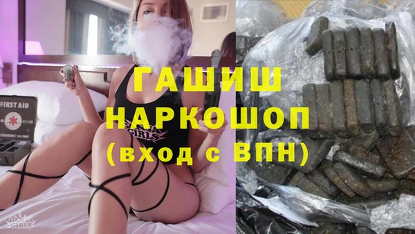 меф Алексин