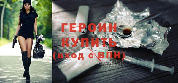PSILOCYBIN Абдулино