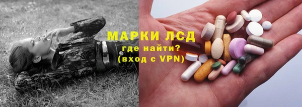 меф Алексин