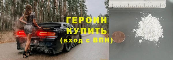 меф Алексин